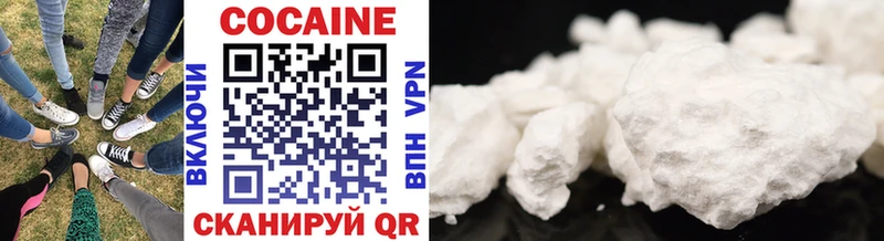 COCAIN FishScale  blacksprut зеркало  Омск 