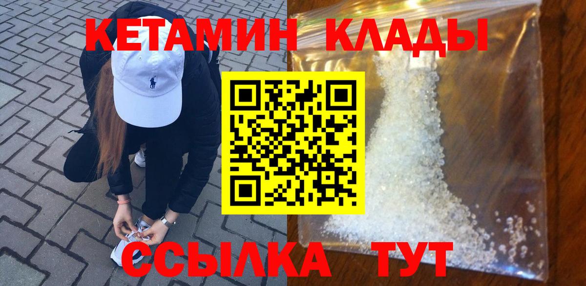 А ПВП Омск