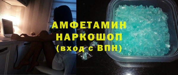 дживик Абдулино