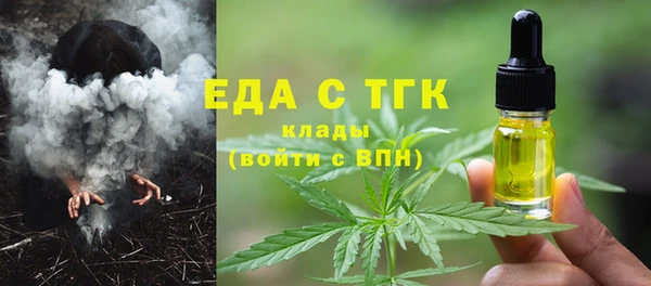 СК Абинск