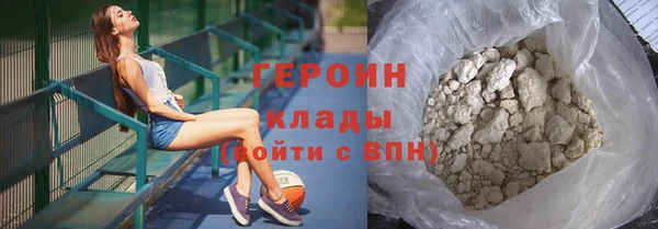 MDMA Архангельск