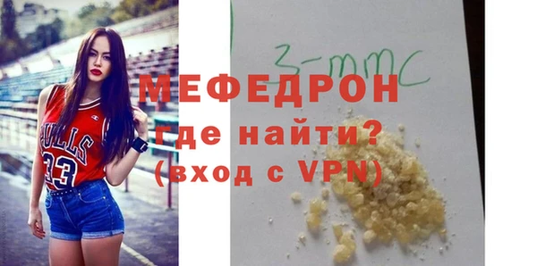 СК Абинск