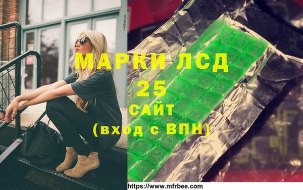 СК Абинск