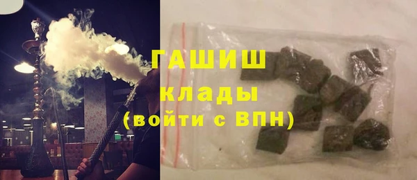 СК Абинск