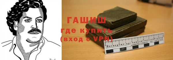 дживик Абдулино