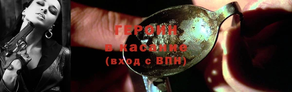 СК Абинск