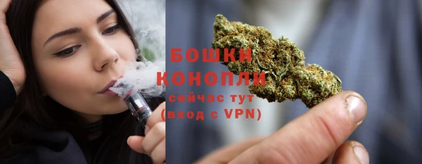 СК Абинск
