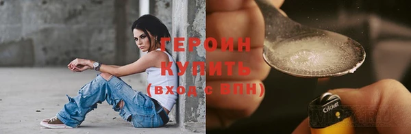 дживик Абдулино