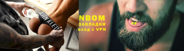 СК Абинск