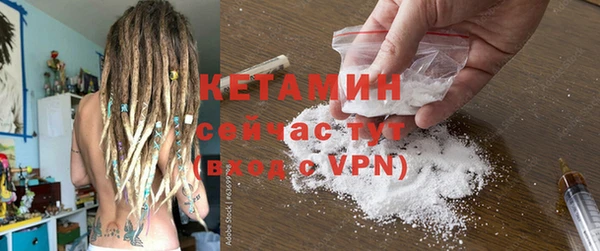 ECSTASY Нижний Тагил