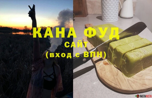 дживик Абаза
