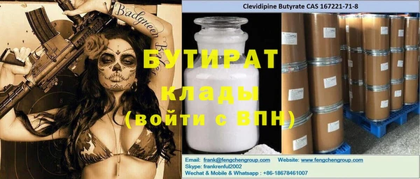 СК Абинск