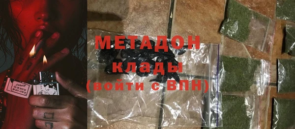 дживик Абаза