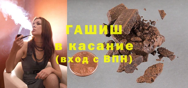 СК Абинск