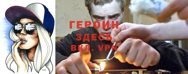 СК Абинск