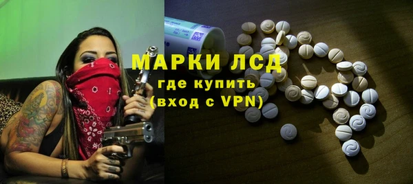 дживик Абдулино