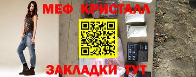 ECSTASY Гусиноозёрск