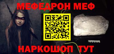 mix Гусев
