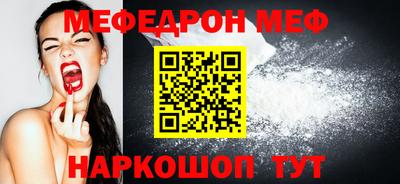 mix Гусев