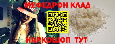 mix Гусев