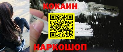 mix Гусев