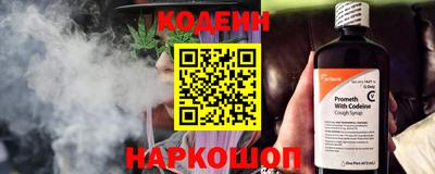 mix Гусев