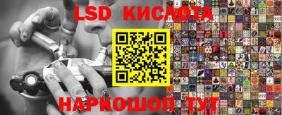 мефедрон VHQ Гусь-Хрустальный