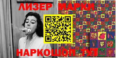ECSTASY Гусиноозёрск