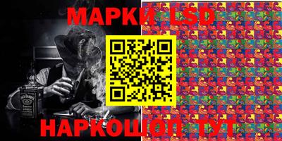 мефедрон VHQ Гусь-Хрустальный