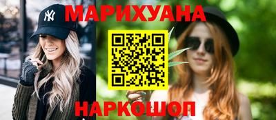 ECSTASY Гусиноозёрск