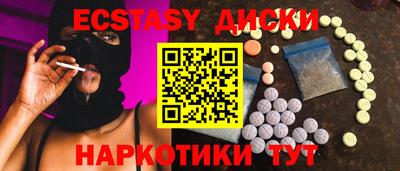 mix Гусев