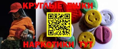 mix Гусев