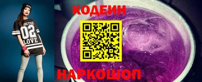 ECSTASY Гусиноозёрск