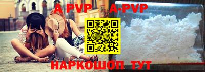 ECSTASY Гусиноозёрск