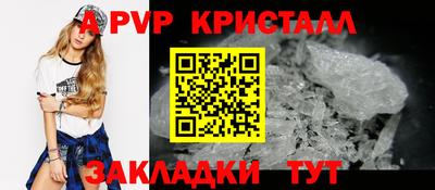 ECSTASY Гусиноозёрск