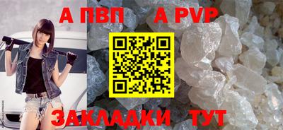 мефедрон VHQ Гусь-Хрустальный