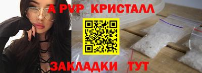 mix Гусев