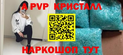 ECSTASY Гусиноозёрск