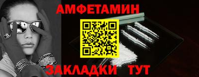 mix Гусев