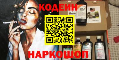 мефедрон VHQ Гусь-Хрустальный