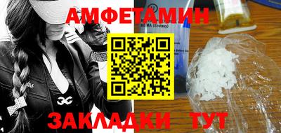 mix Гусев