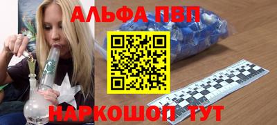 ECSTASY Гусиноозёрск