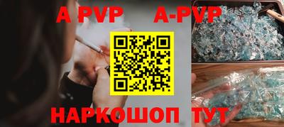 ECSTASY Гусиноозёрск