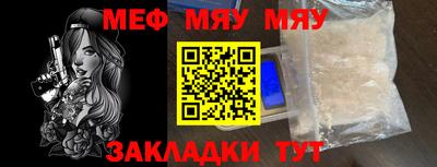 ECSTASY Гусиноозёрск